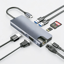 �˺�һ�Uչ�]type-c�DHDMI+VAG��չ�]RJ45+USB3.0HUB�־��x������