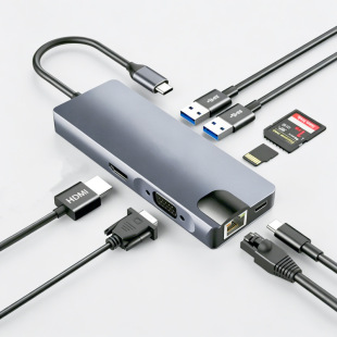�˺�һ�Uչ�]type-c�DHDMI+VAG��չ�]RJ45+USB3.0HUB�־��x������