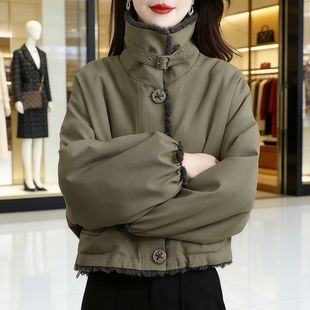 J7H2025�ﶬ�¿����q�ӽq�Ӻ�Ůʿ�����n�溆�s���洩���e�ɿ�