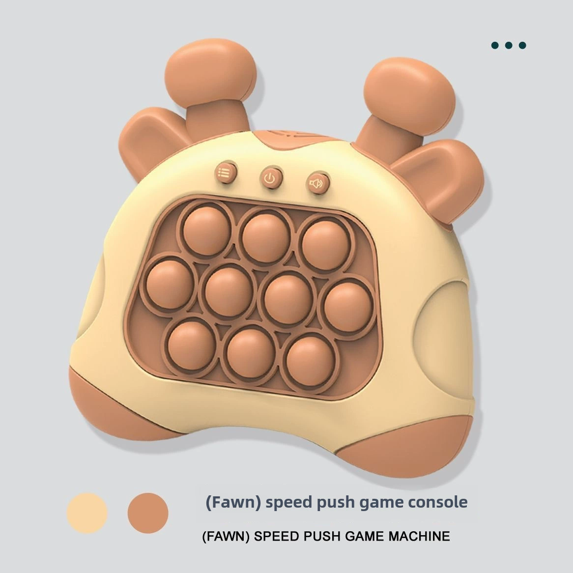 Игровая консоль, игрушка-антистресс "Gopher", антистресс
