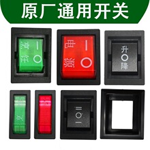 һ���ů�t�Դ�_�P ���溽��ѩ�������ɽȡů��ͨ�ÿ��_�P���