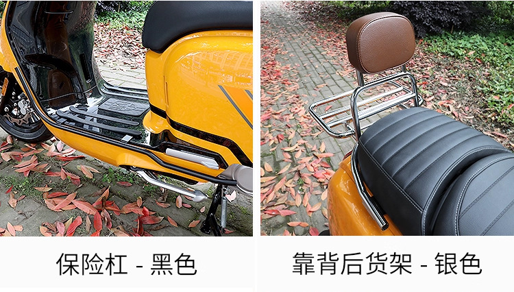 2025Ragt150Ultra Motorcycle Bumper Tail Box Installation Flat Rack Backrest Tail Rack Trunk Modification