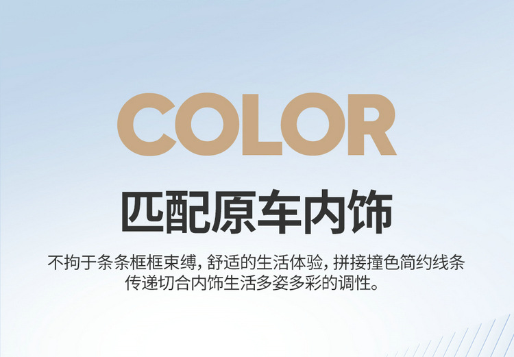 Hongqi hs5 special car seat cover all seasons universal full surround cushion leather breathable seat cover cushion seat cushion