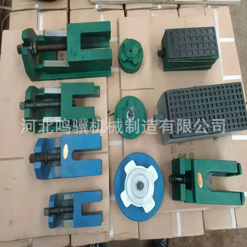 直供精密数控机床垫铁 S78调整垫铁 三层 两层防震垫铁 减震垫铁