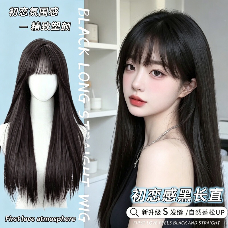 Black Long Straight Hair Wig for Women, Full Head Cover, Xuchang Hair Net-Free, Lightweight, Breathable, High-Layered Long Straight Hair, Natural and Easy to Style Black Long Straight Hair Wig for Women, Full Head Cover, Xuchang Hair Net-Free, Lightweight, Breathable, High-Layered Long Straight Hair, Natural and Easy to Style
