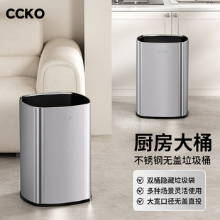 CCKO�͏d�N����������Ͱ�l��Ͱ�o�w��̖���Î����l���g���ֵ���l