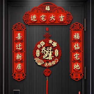 ���w֮ϲ�b��¾Ӵ�������҃xʽ��Ʒ�T�N�����·������T����