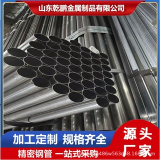 厂家加工20号45#精密无缝钢管液压管子碳钢液压专用管