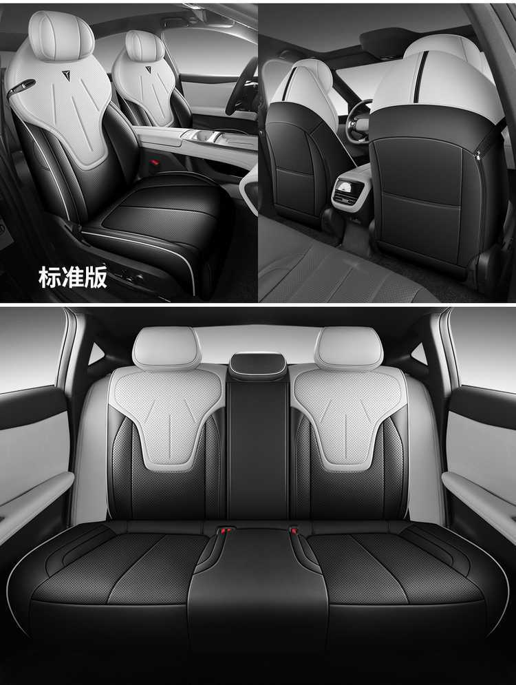 New dark blue L07 car seat covers, suitable for all seasons, full surround leather, five-seater, dark blue, special L07 seat cushion covers