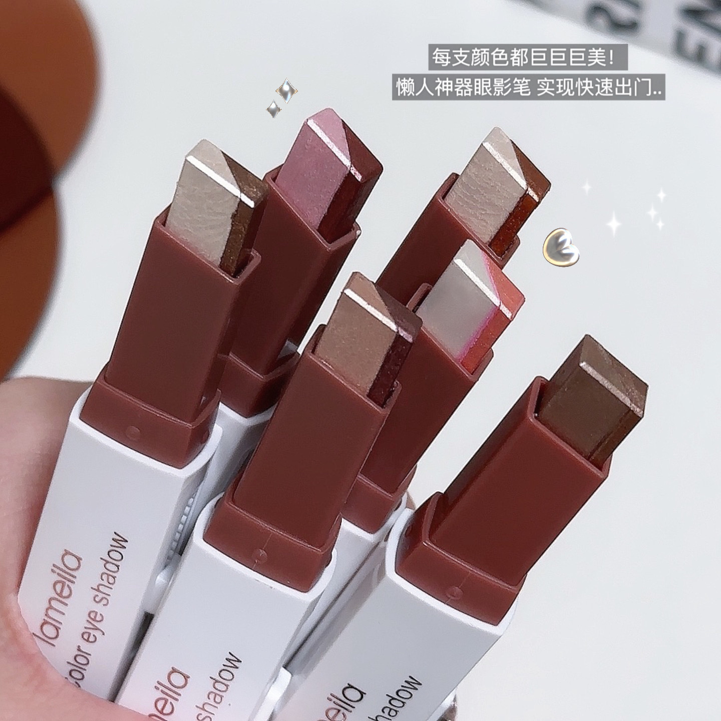 Hot-Selling Supply Two-Color Eyeshadow Stick for Lazy Beginners, Eyeshadow Pen with High-Gloss Glitter Powder, One-Touch Pearlescent Brightening
