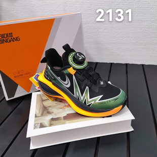 �����ȵ�ͯЬ�к��r���p�W��Ь2026�＾�¿���ͯ���e�\��Ь��2131