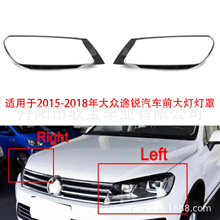 �m���2015-2018���;�J��܇ǰ�������