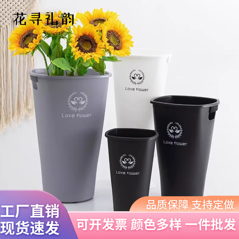 Cubo de flores de plástico ramo arreglo de flores cubo de cultivo de flores hogar de pie cubo de flores material de la tienda de flores cubo de cultivo de flores grande