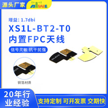 ����ӡˢ�·�쾀��������FPC�����{���쾀2.4Gȫ��ݗ��������̖