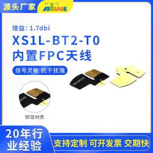 ����ӡˢ�·�쾀��������FPC�����{���쾀2.4Gȫ��ݗ��������̖