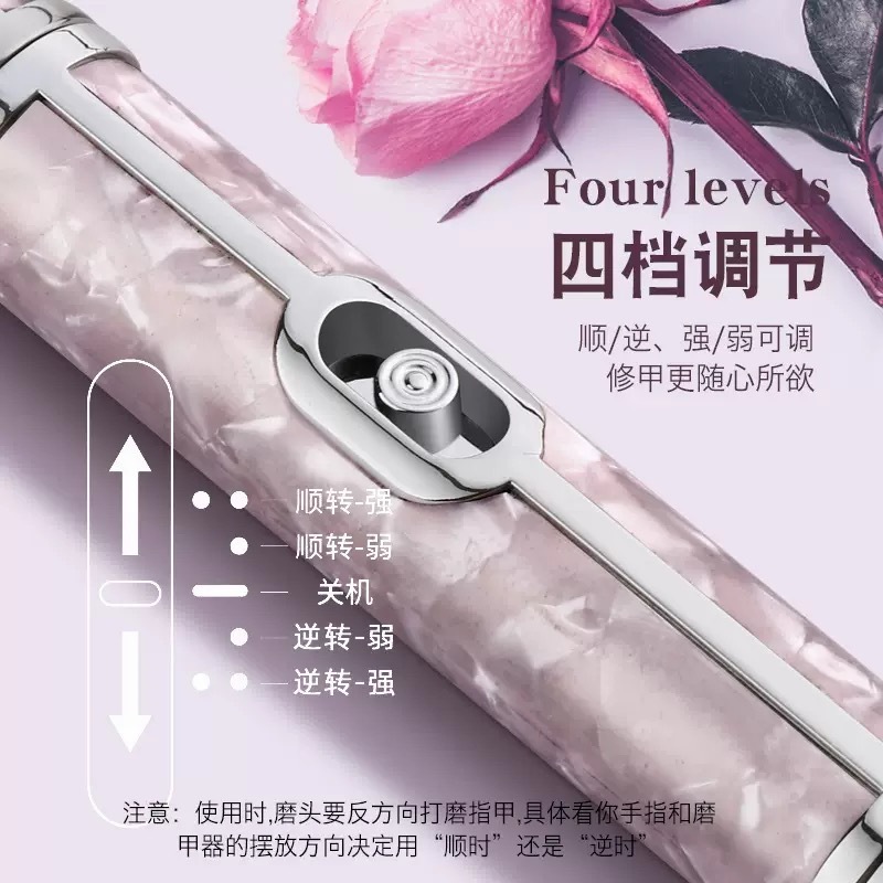 新しい電動ネイルポリッシャー USB ポータブルマニキュア角質研磨ツール電動ネイルリムーバーネイルポリッシャー|undefined