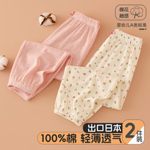 ��ϵ2���b���ҷ���ѝŮͯ�����LA���Ů�����Ҿ�ѝ����˯ѝ�Ŀ�