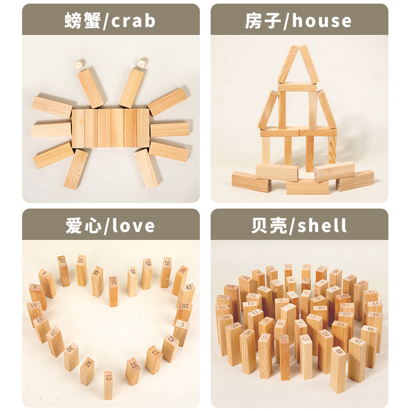 Juguetes de bloques de construcción para niños, equilibrio de bloques de construcción para bebés, juegos de mesa para adultos