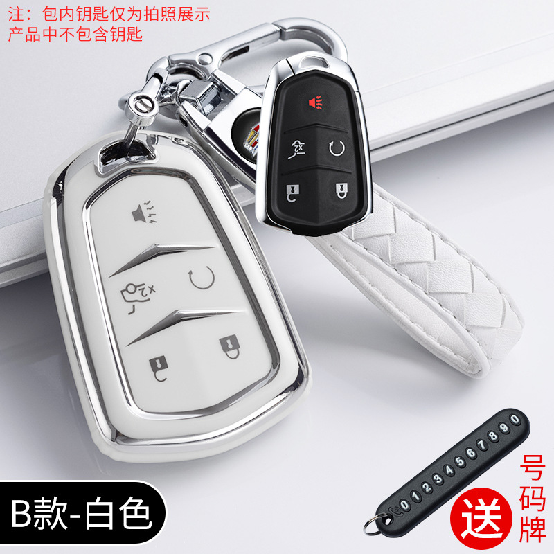 [B 화이트] + 8 버클 + 가죽 로프