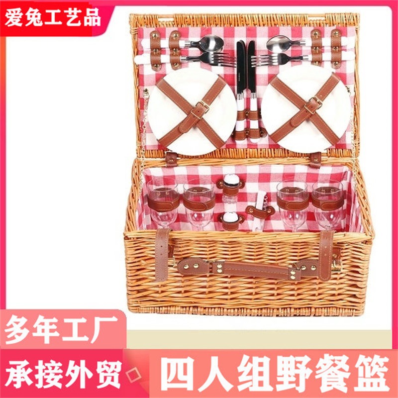 Cesta de picnic de sauce cesta de picnic para cuatro personas cesta de picnic hecha a mano con tapa cesta de picnic cesta de almacenamiento al aire libre