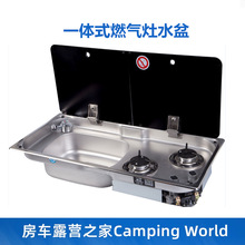 ܇ˮ иbϒ췿܇304P䓎wϴ ȼˮˮ