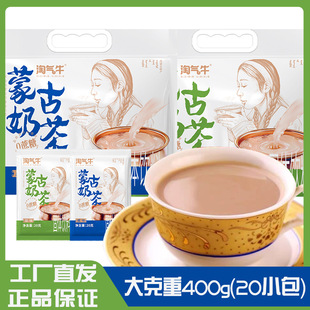 ���ɹł��y�̲����ζ400g���ܛ_�ݹ��w�Ʒ���b��ζ�̲����l���l