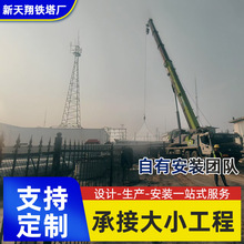 䓽Y�����a�S��܇�g�S�����̼ӹ�ʩ������䓽Y�����B�W�ܰ��b