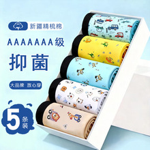 ��ͯ�ڿ���ͯƽ��a���д�ͯ�̿��к��б����Ľ�2025�¿��pp