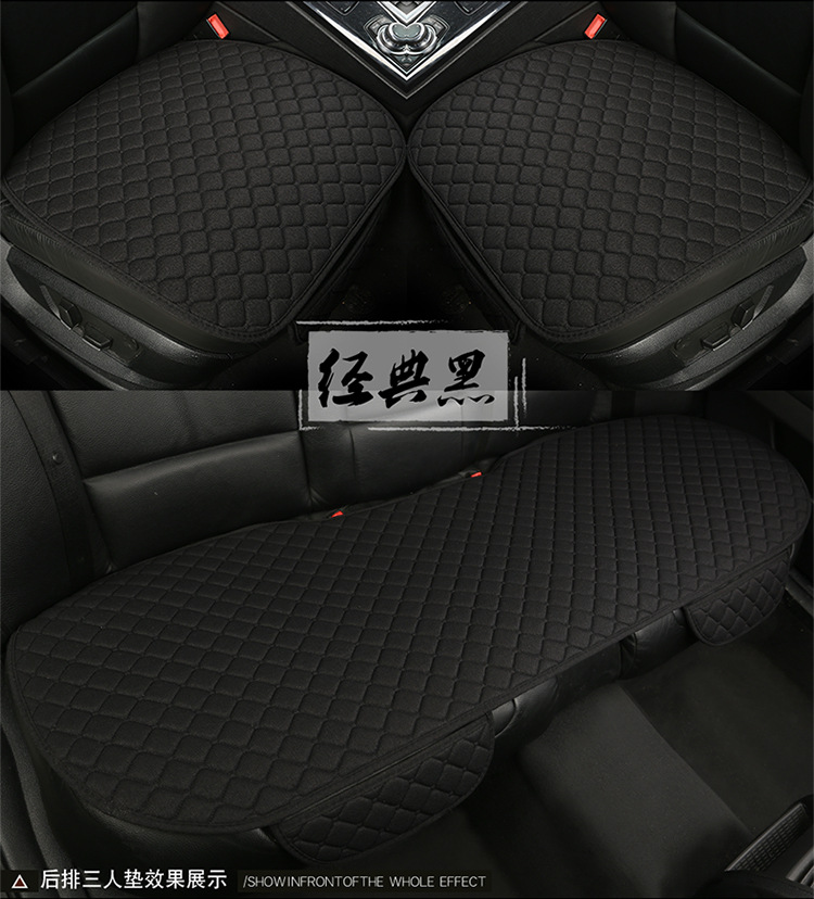 Car Seat Cushion Linen Car Seat Cushion Four-Season Universal Car Seat Cover Five-Seater Breathable Car Cushion Foreign Trade Hot Style