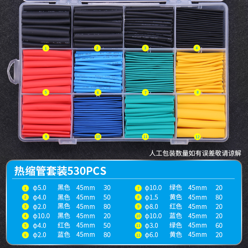 530 colores (en caja) 2 veces la contracción