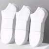 [Short tube] 1 pair [White]