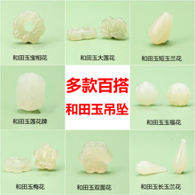 ����Ȼ�������������С��������ִ���ʯɏ����������Kdiy���