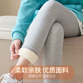 打底裤;女式打底衫;吊带背心