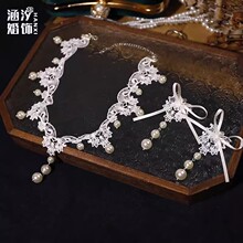 涵汐新款森系仙美珍珠蕾丝复古新娘项链耳环套装结婚写真礼服配饰