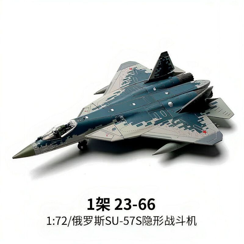Xu Jia 4D Model Chinese J-35 Fighter 1/72 Artificial Assembled Kidsren's Building Block Toys for Ages 3 and Above