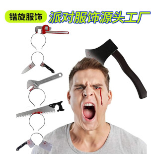 �羳���f�}���^�����߰l���ֲ����^������Ӱ��ֲ˵�Ѫ�ȷ������