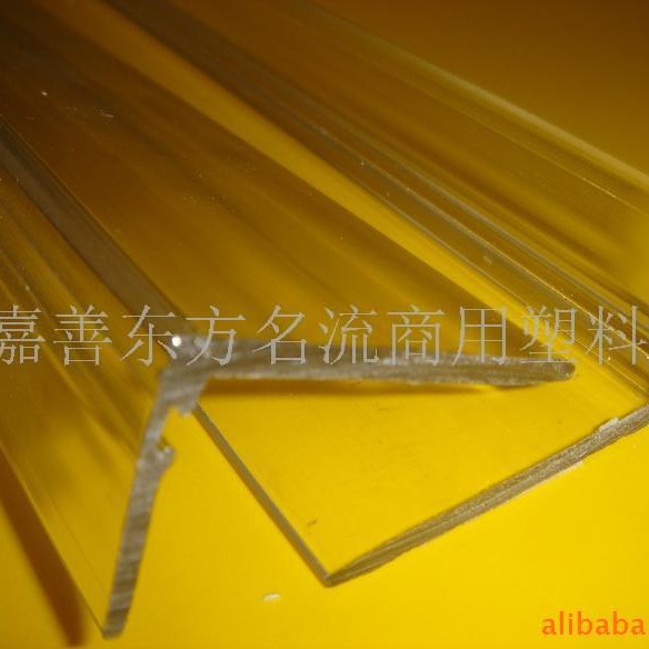 供应压克力挤出标签条标价条