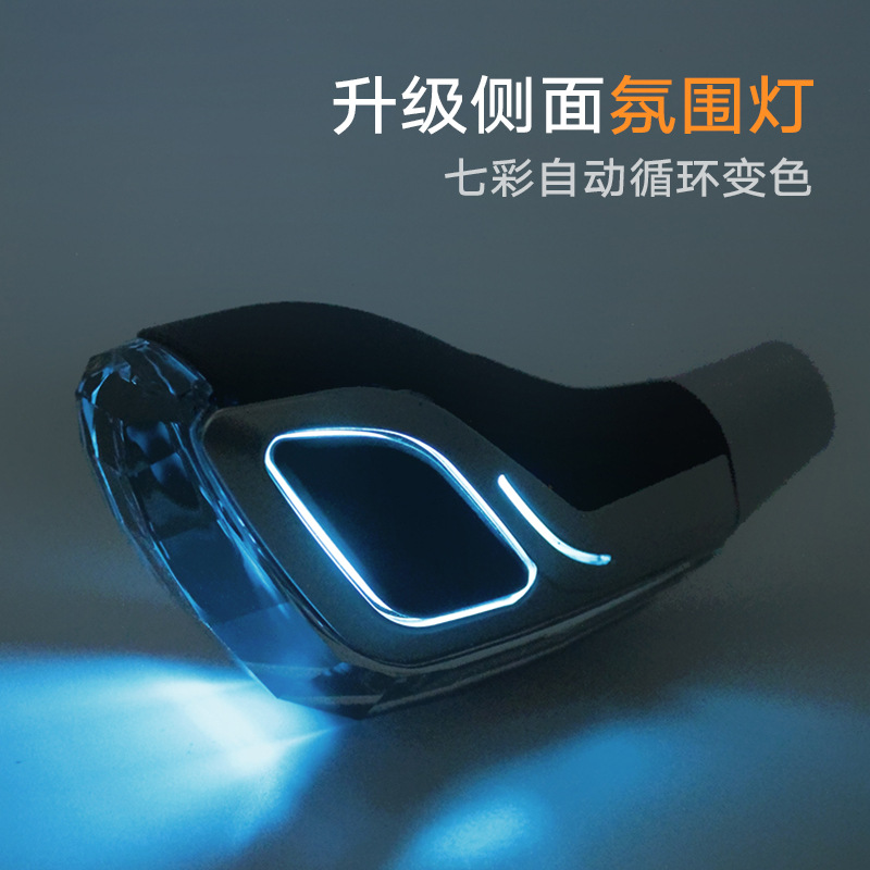 Aplicable a Toyota Mazda Mitsubishi Lexus automóvil modificado cristal mango de marchas de mano brillante palanca de marchas de bola de mano