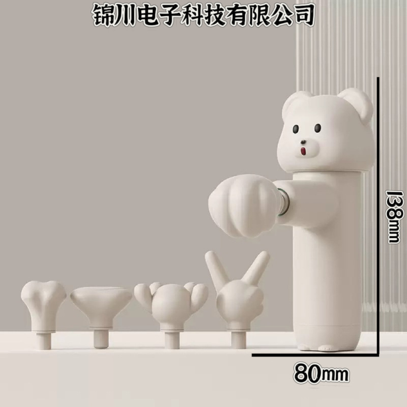 メーカーは筋膜銃を直接購入して筋肉痛を緩和するポケットマッサージ師の適応動力調節MINI筋膜銃|undefined