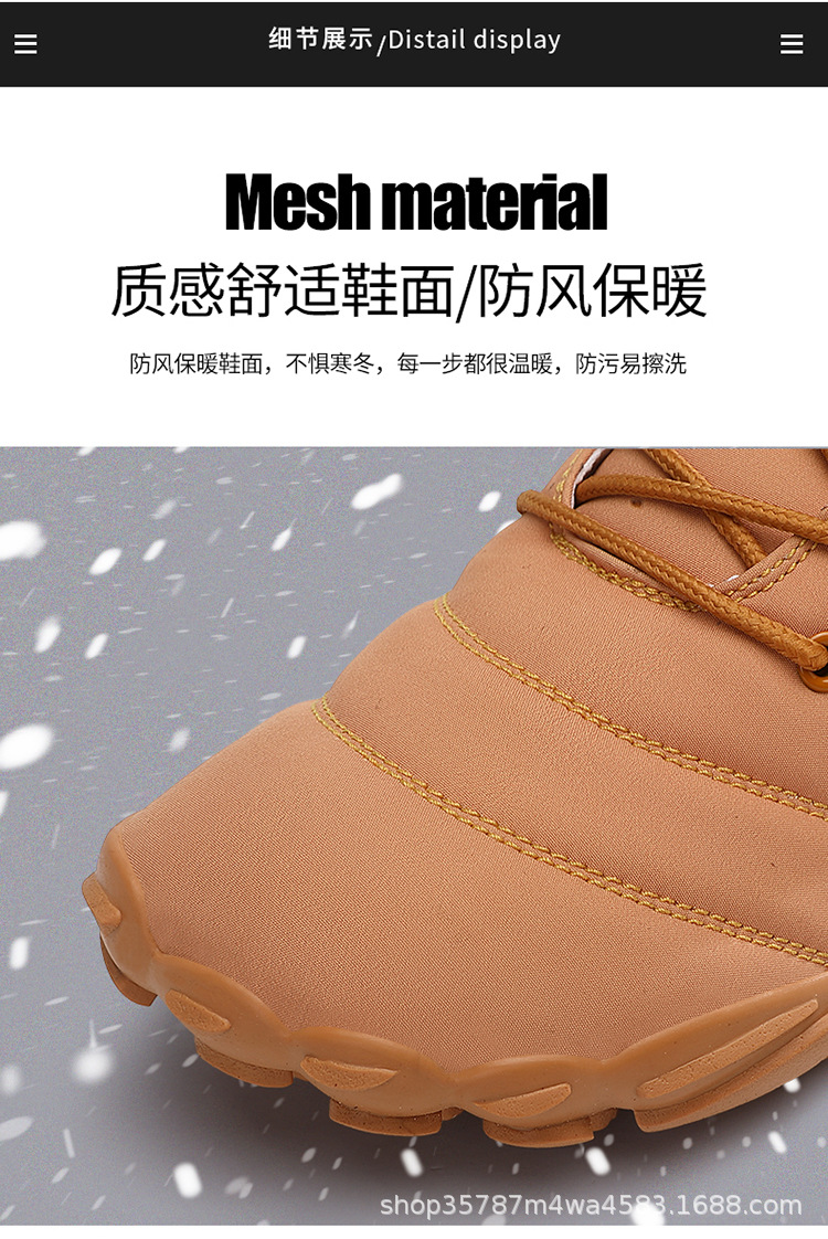 O1CN01h5ia141aP4IqN1OeL_!!2217511613321-0-cib.jpg?__r__=1719646152498