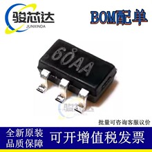 ȫ��ԭ�b HM1160 SOT23-6 �zӡ60AA �NƬ �ι��늳����ָʾоƬ