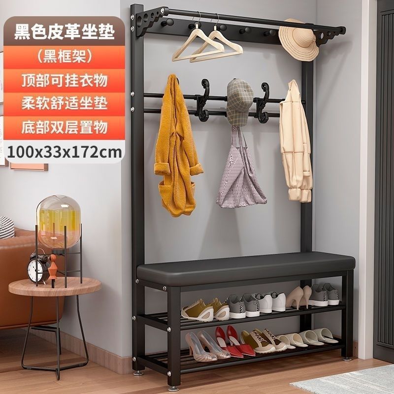 100cm 블랙 프레임 + 블랙 가죽 시트 표면 [신발 의자 + 옷걸이]