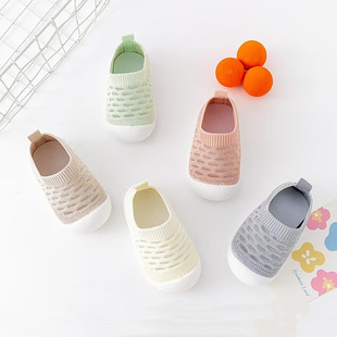 �W��Ь��ͯ����͸���w���WЬ�냺��ײܛ�׌W��Ь��Ů��ͯ���eЬ