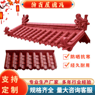 �tɫ�¹������������Ƭ����������Ժ���T�^���L�b������͘�֬��