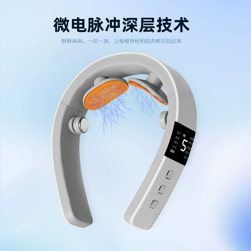 Meilan обработал индивидуальный массажер для шейного отдела позвоночника, домашний массажер, интеллектуальный электрический массажер для шейного отдела позвоночника, разминающий массаж шеи, EMS