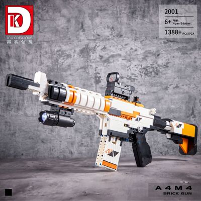 得客DK2001-05军事发射冲锋突击步枪M4A4男孩益智拼装积木玩具