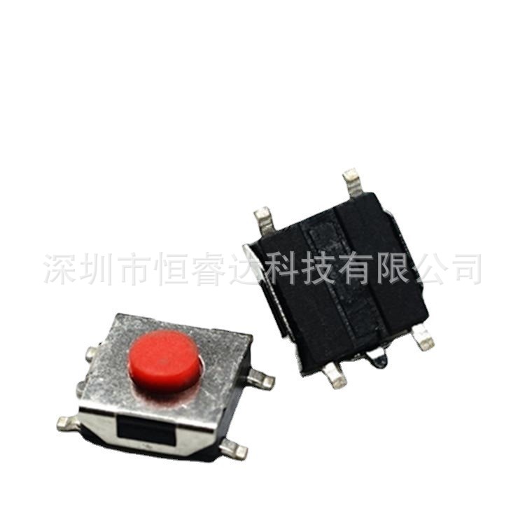 耐高温轻触开关按键开关红色按扭开关6*6*2.5  6*6*3.1五脚贴片