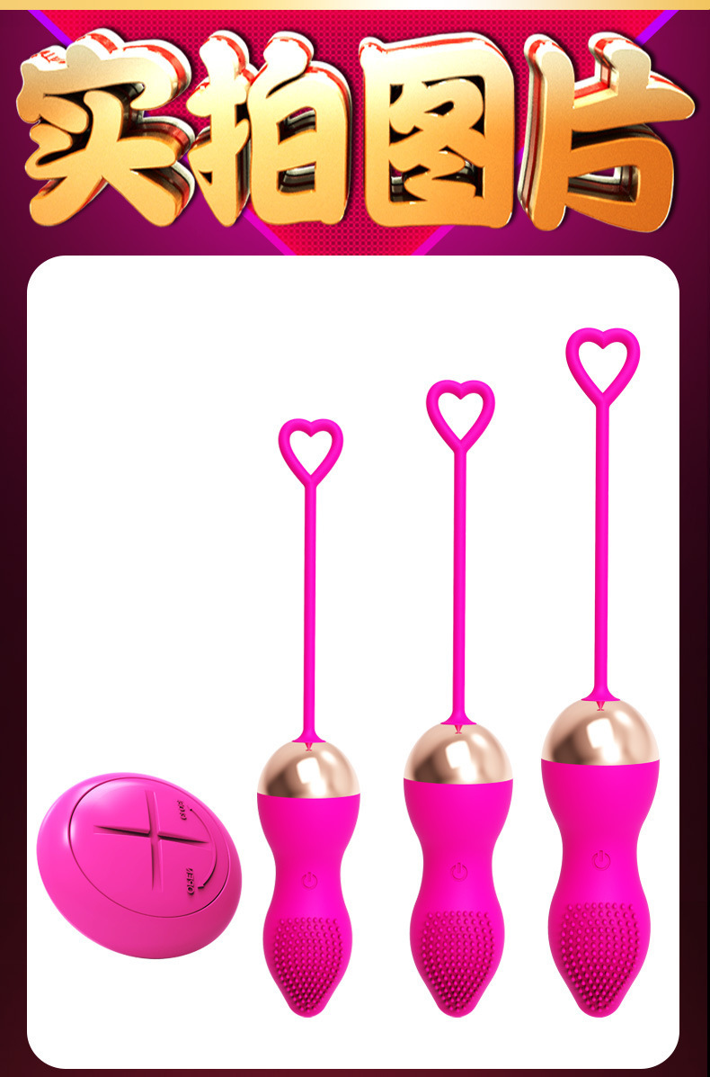 Jiuai Wireless Remote Control Vibrating Egg TPR Wearable Vibrator for Women — detail image 20