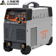 松勒315400电焊机工业级双电压220v380v两用全自动家用小型纯铜