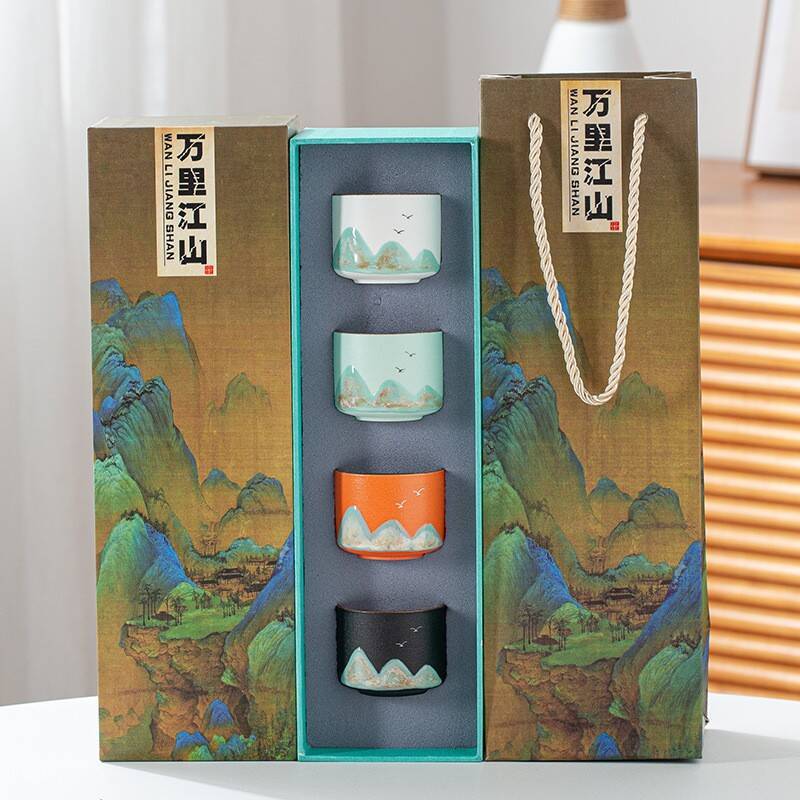 千里江山茶杯国潮文创陶瓷主人杯品茗杯礼盒套装渐变茶杯伴手礼|undefined
